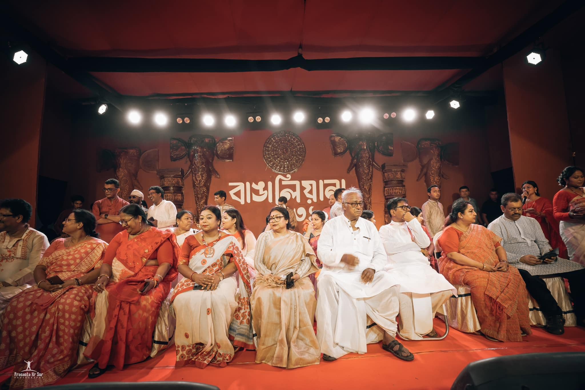 Bangaliyana