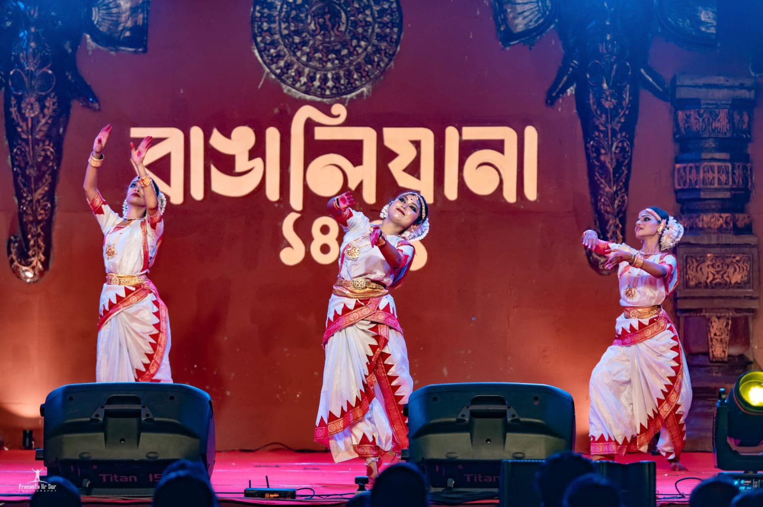 Bangaliyana