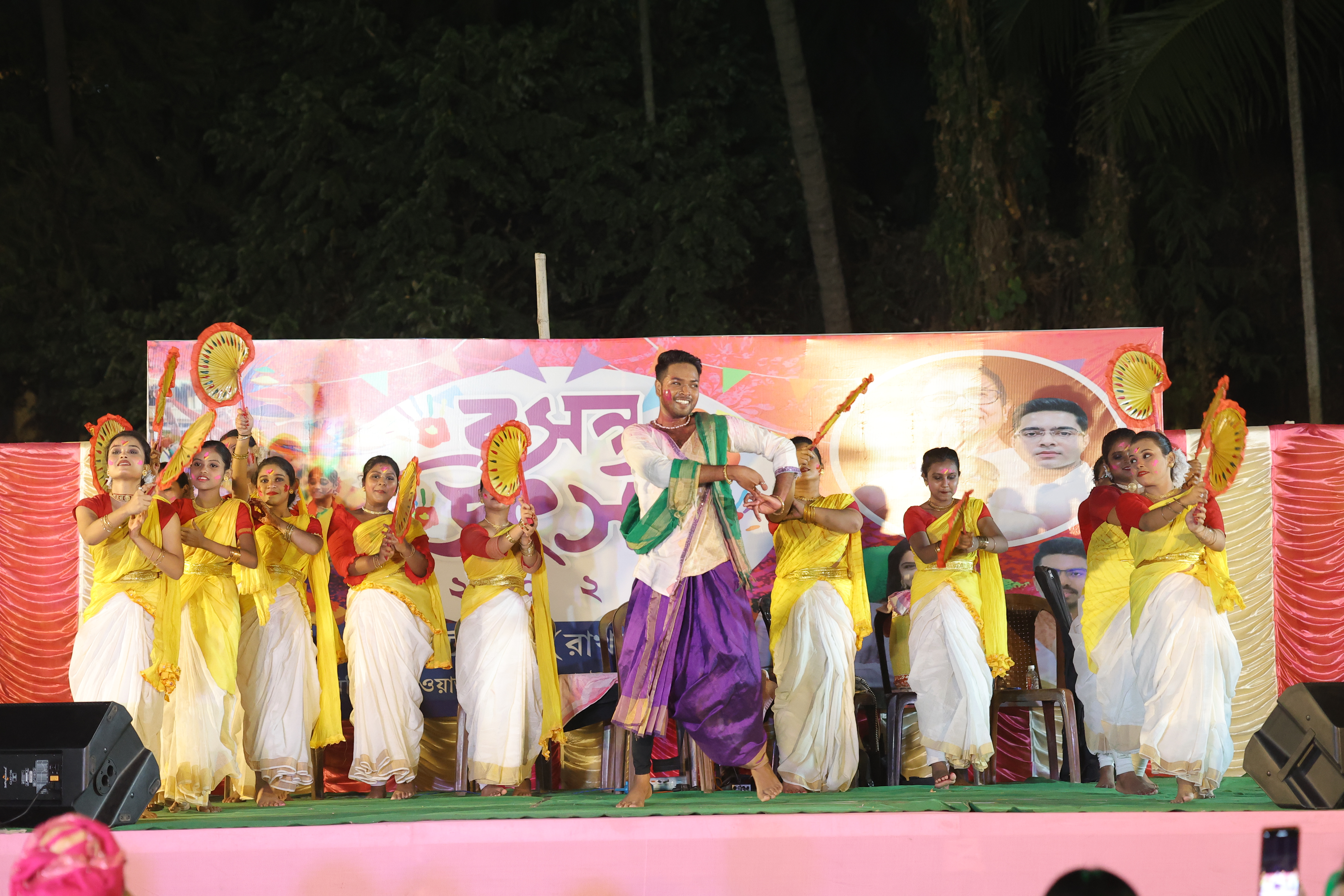 Basanta Utsab