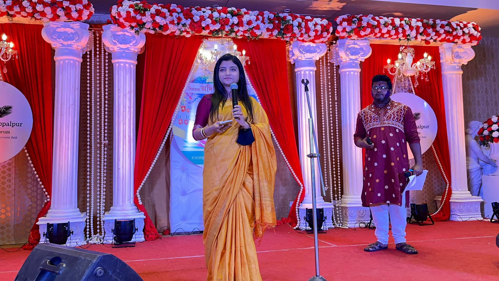 Rajarhat Gopalpur Artistes Forum