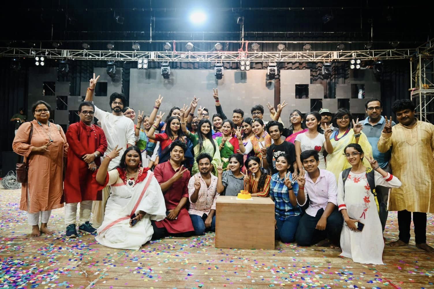 Rajarhat Gopalpur Artistes Forum