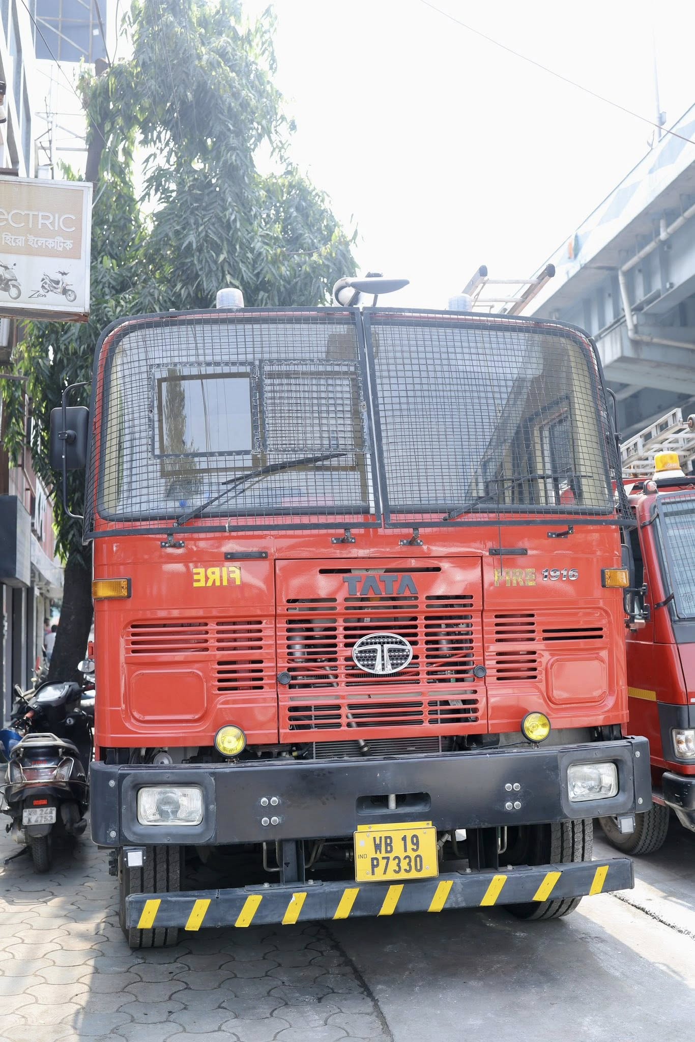 Baguiati Fire Station