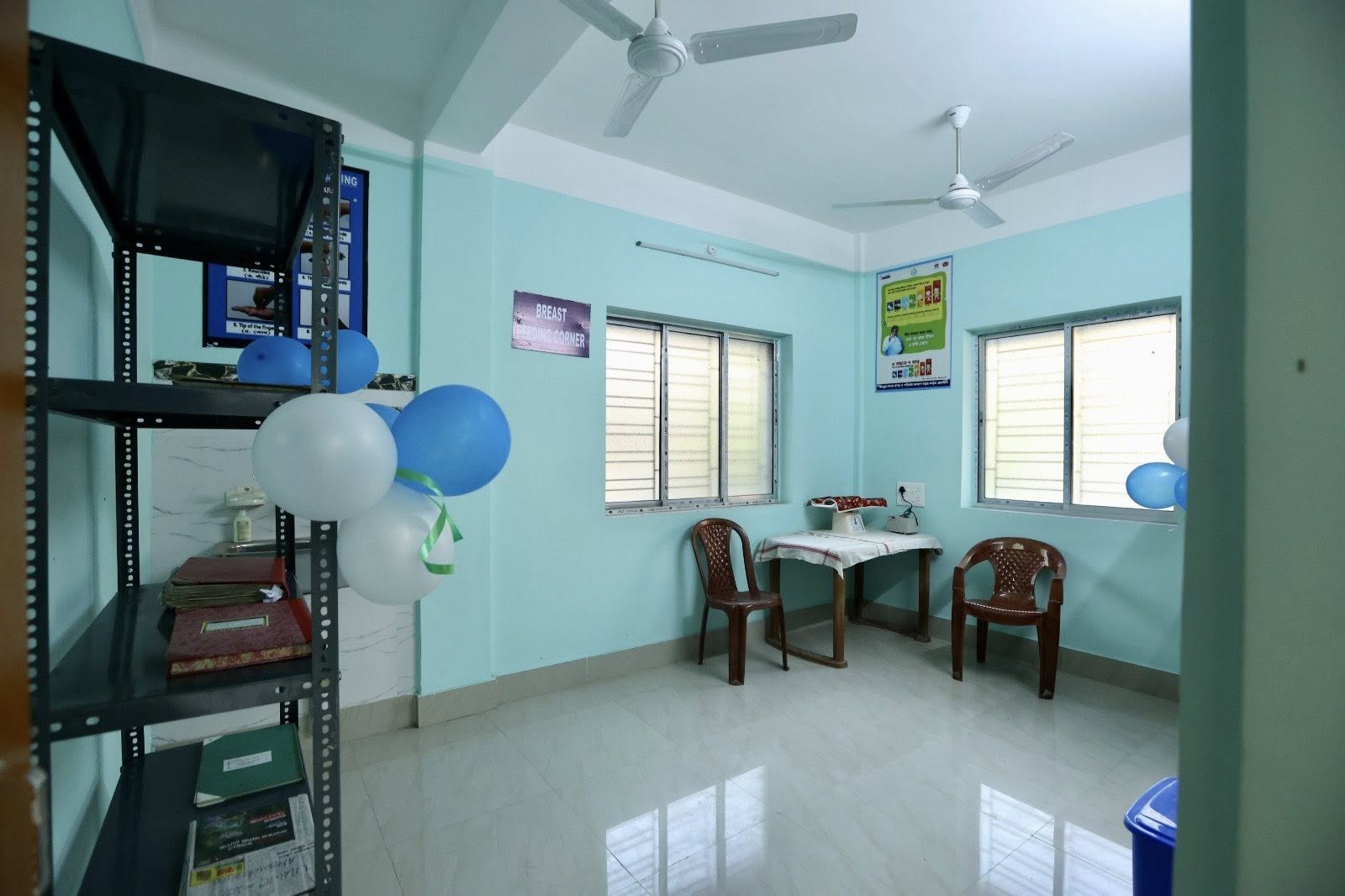 Health Centre