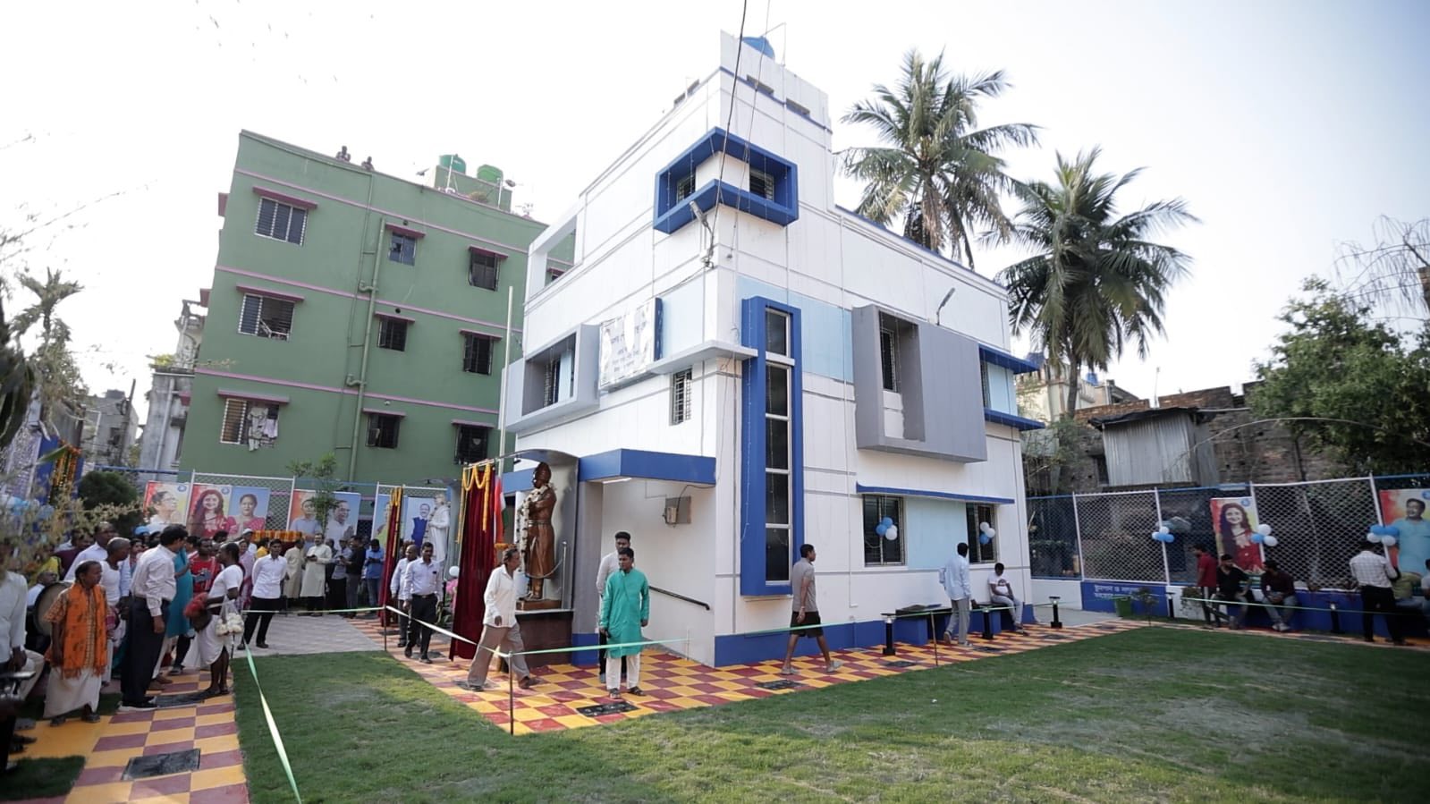 Health Centre