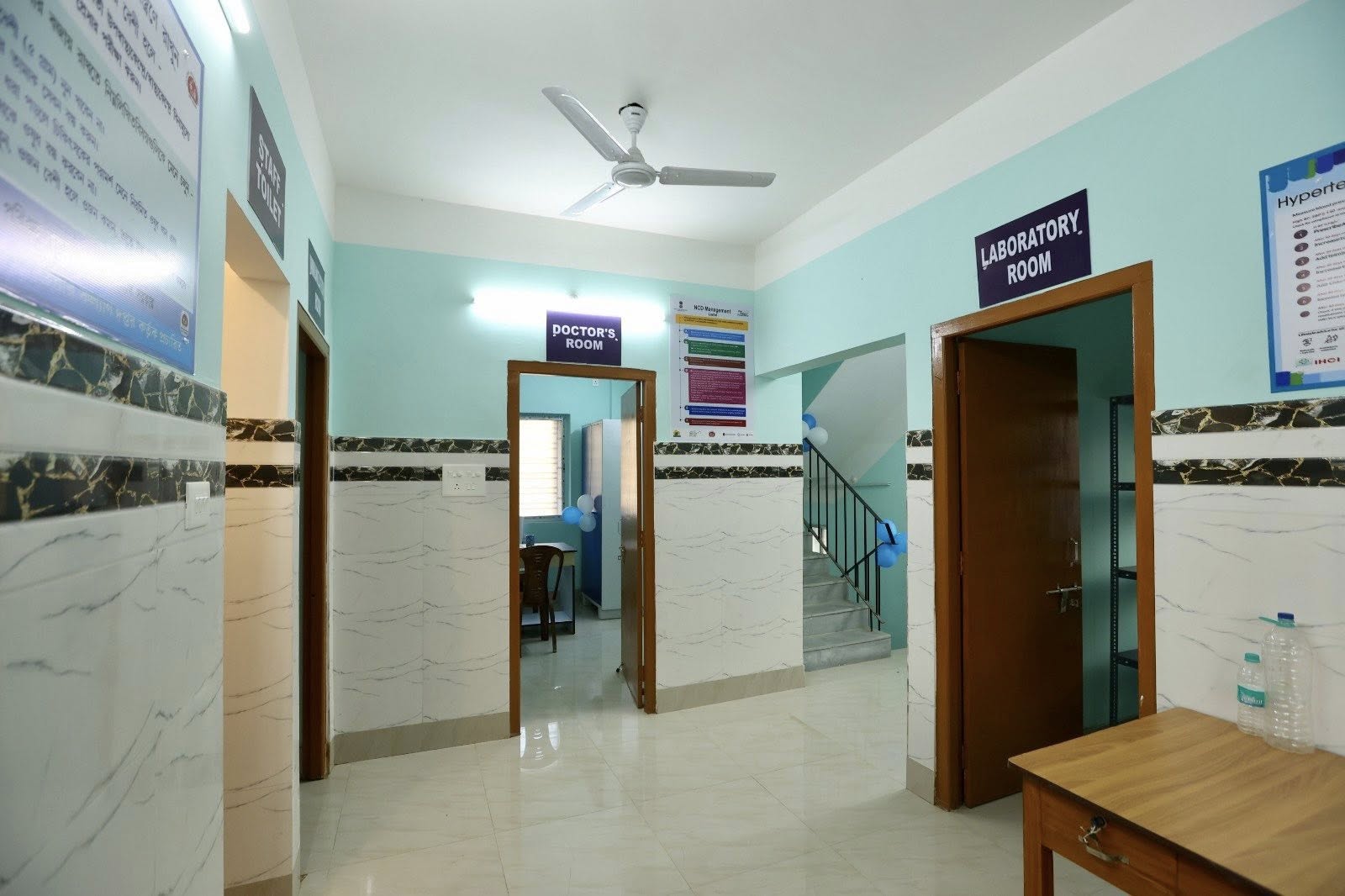 Health Centre