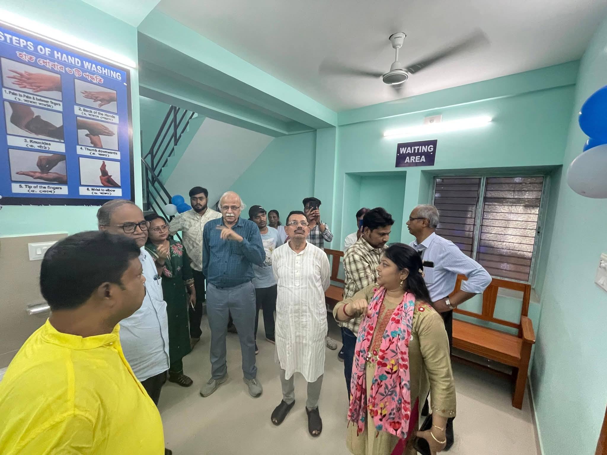 Health Centre