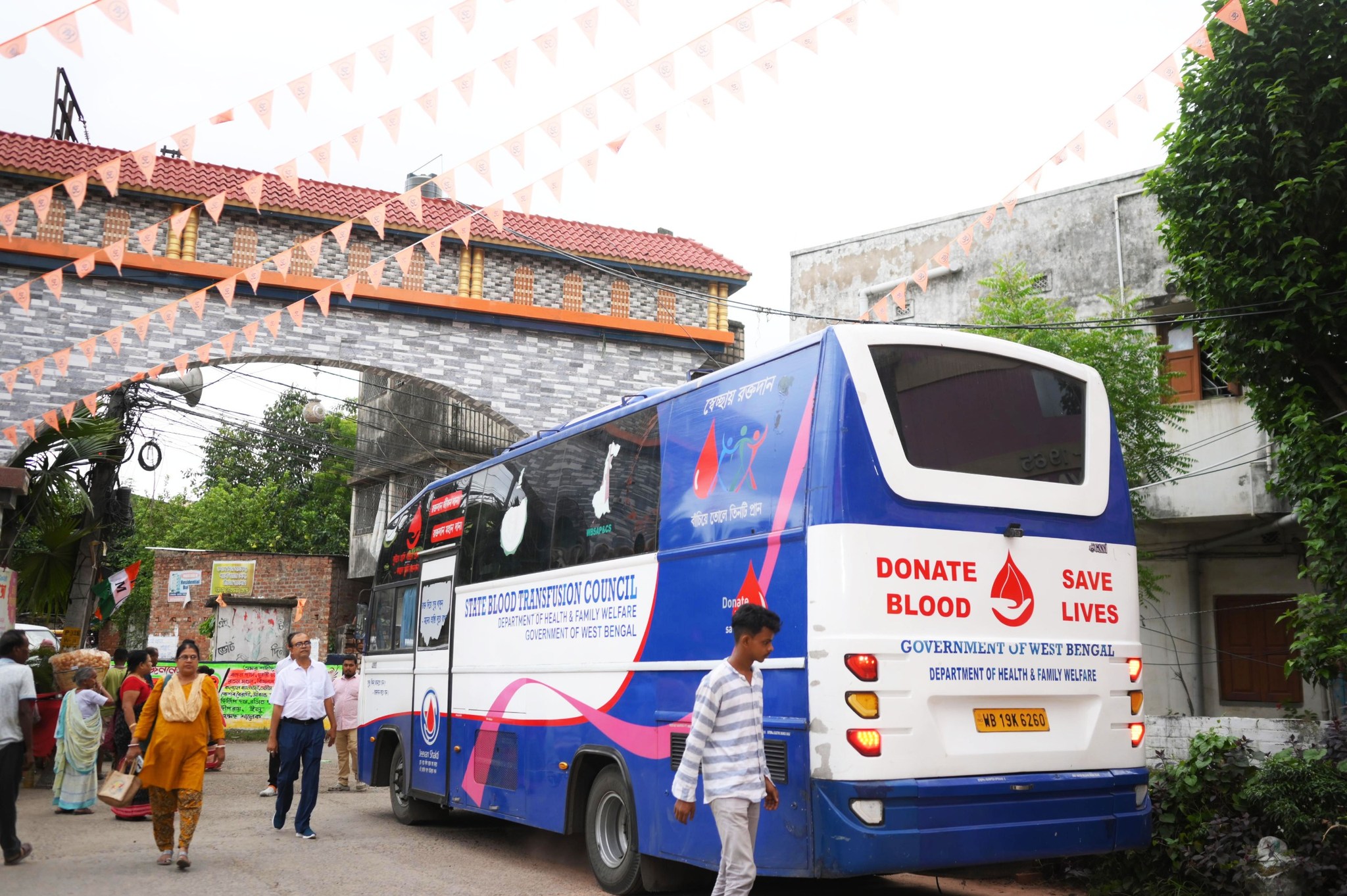 Blood Donation Camp
