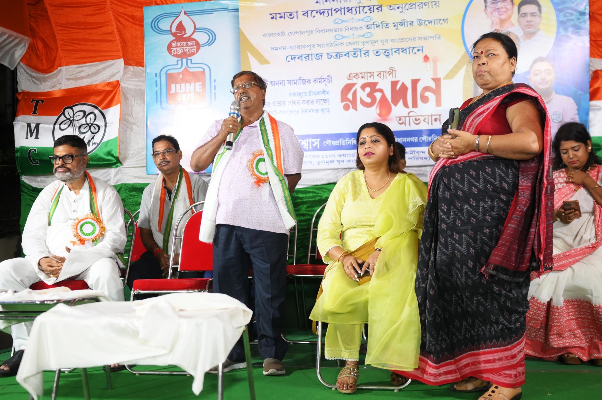 Blood Donation Camp