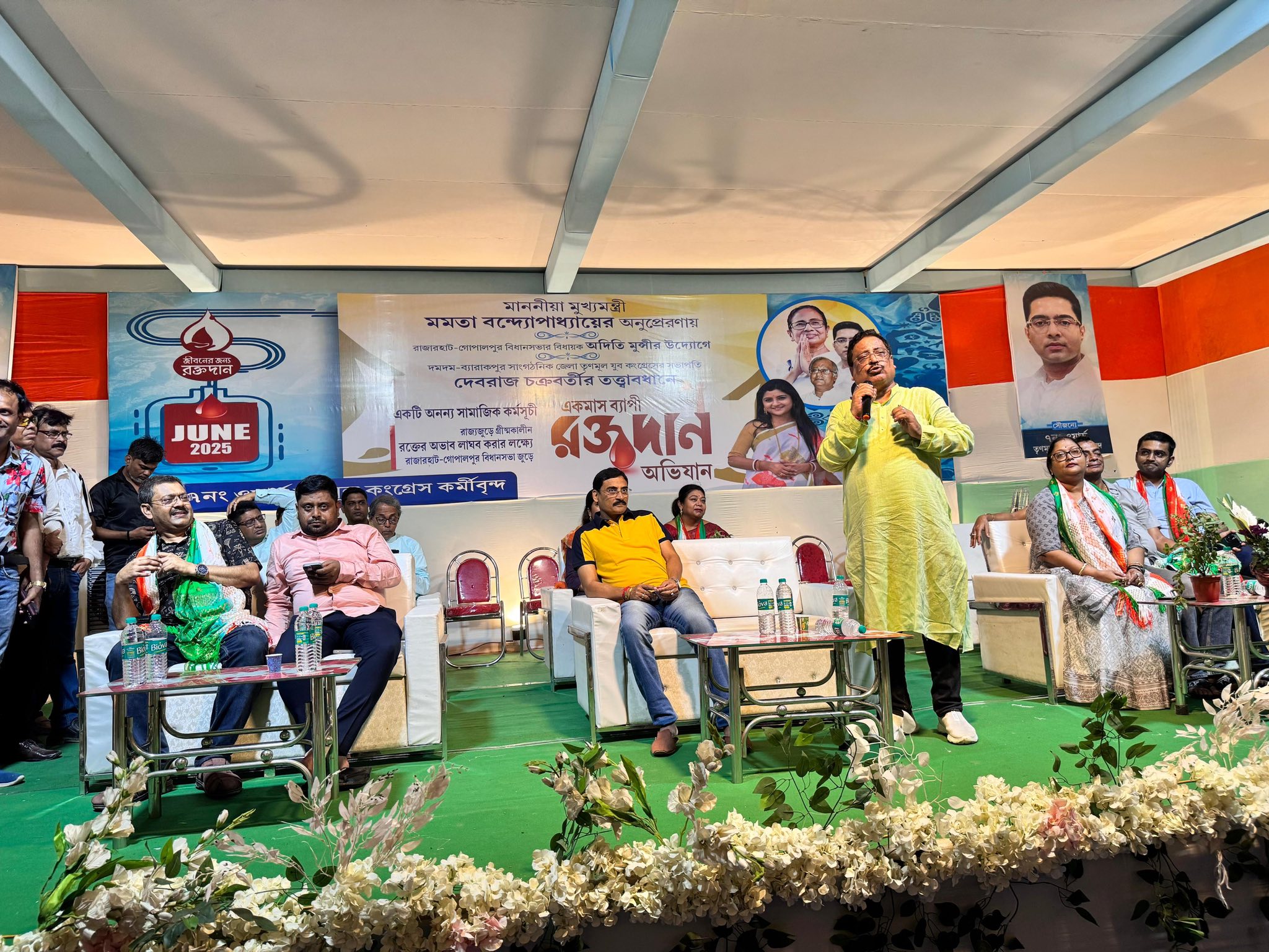Blood Donation Camp