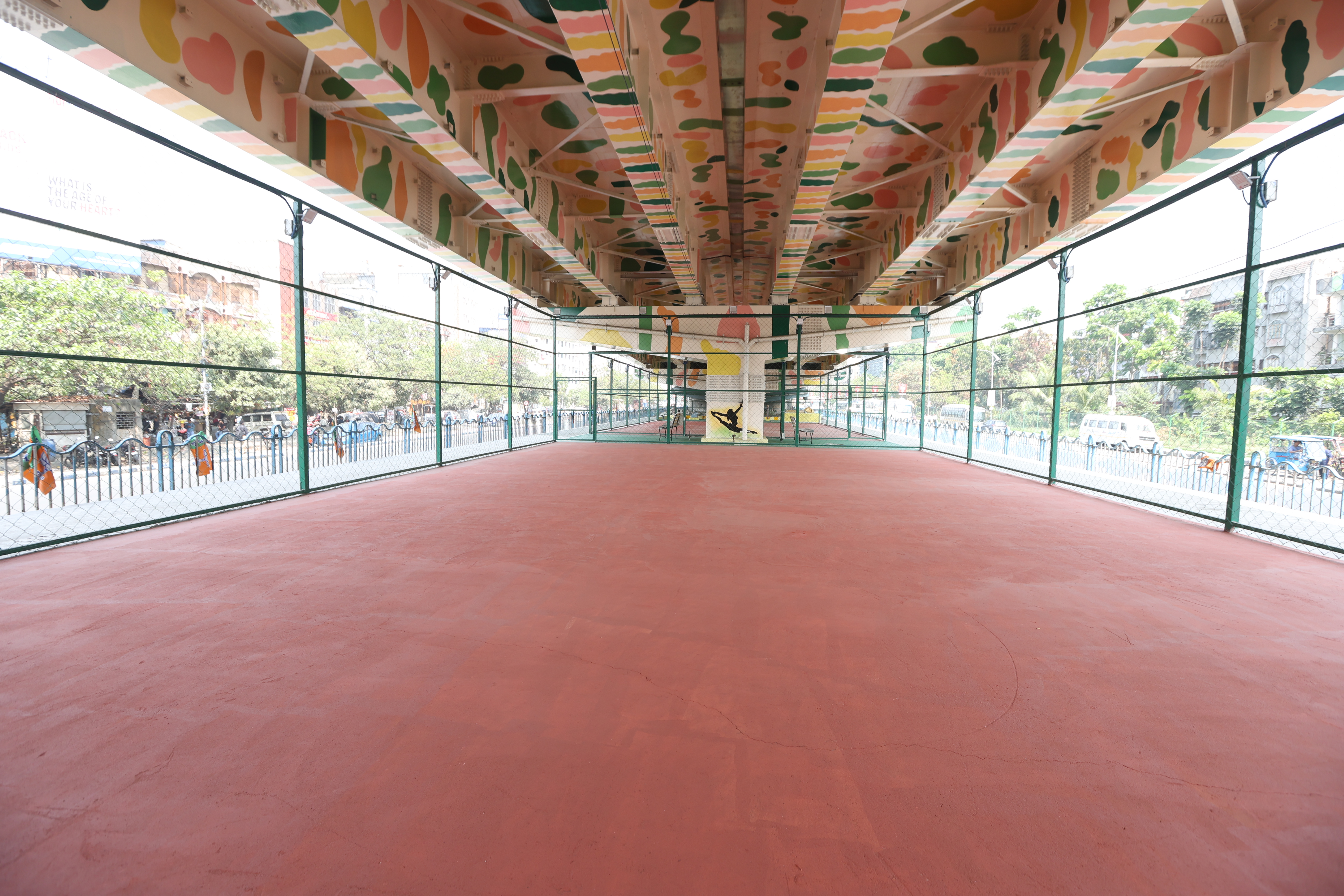 Sports Arena